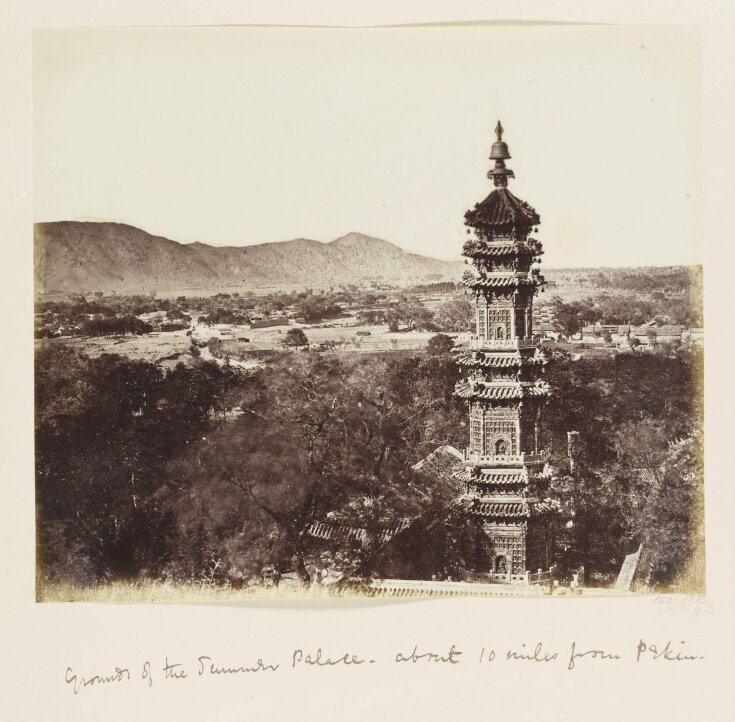 Summer Palace Grounds by Felice Beato