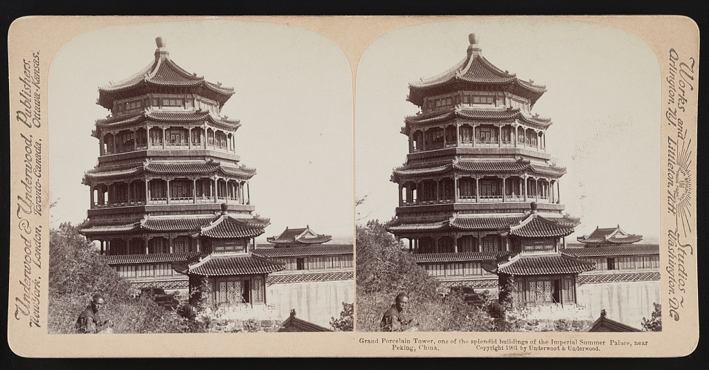 Grand Porcelain Tower Stereograph